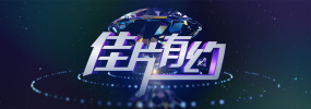 欧美精品1区2区